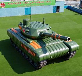 S5-115 T-14 Armata Tank